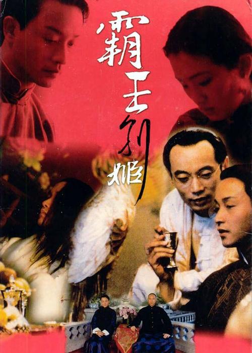 制作香港护照电子版